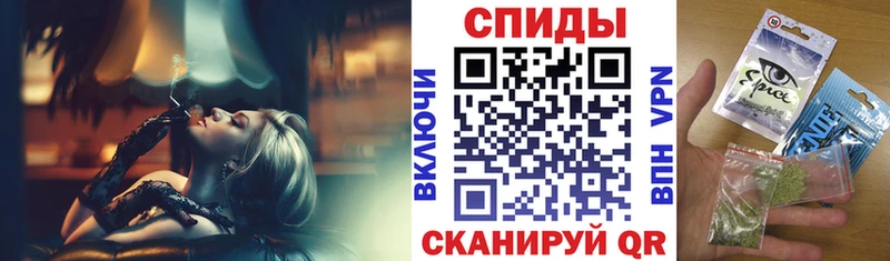 БУТИРАТ жидкий экстази  Купить закладки  Видное 