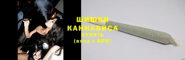 эйфоретик Бугульма