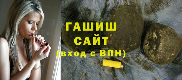 эйфоретик Бугульма