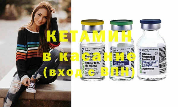 эйфоретик Бугульма