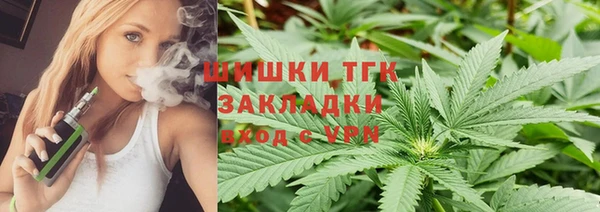 эйфоретик Бугульма