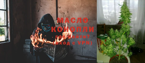 Альфа ПВП Бронницы