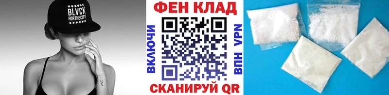 Купить закладки Видное МЕТАМФЕТАМИН кристалл