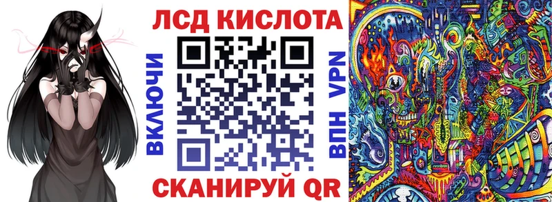 Купить где  Видное  Марки NBOMe 1,5мг 